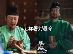 -UME影城(安贞DTS:X店)