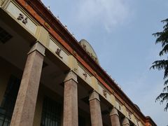 -湖南省立第一师范学校旧址