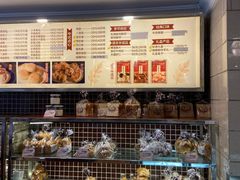 -国际饭店·帆声西饼屋(黄河路店)