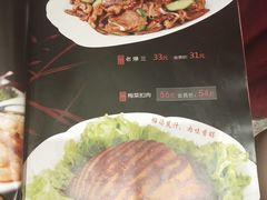 -惠宾饭庄(中山路店)
