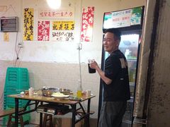 -毛毛老火锅(八年观音桥店)