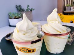 招牌猫王榴莲冰淇淋-猫王榴莲世家(三里屯SOHO商场店)
