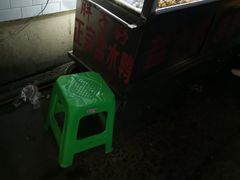 -胖子好盐水鸭(总店)