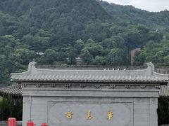 -华清宫景区