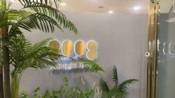 -八佰伴8008星级形象店
