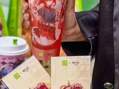 -奈雪的茶(正弘城PRO+店)