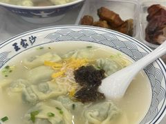 -王家沙点心店(万航渡路店)