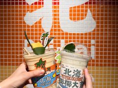 -椰椰大吉(侨港店)