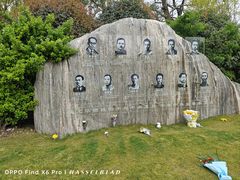 -上海市龙华烈士陵园