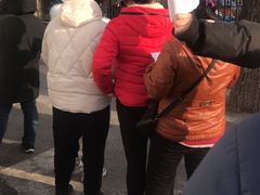 -北京电力医院