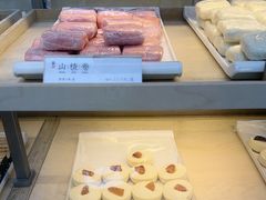 -祥禾饽饽铺·中式糕点(北京来福士店)