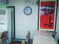 -文星素食(兴华路店)