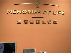 -海马体照相馆(北京apm店)