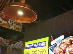 -茄子恰恰·新云南小炒(坪山益田店)