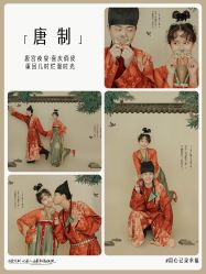 -时光印记婚纱摄影工作室·原创定制