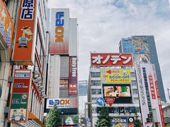 -秋叶原电器街