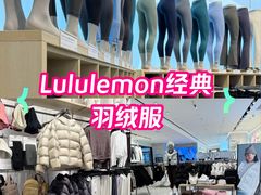 -上海世纪汇广场