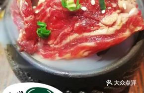 Signature Canned Marinated Pork Belly