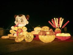 -北京张裕爱斐堡酒庄
