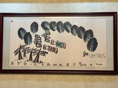 -丽江三义国际机场