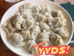 饺子-庆云楼饭庄(什刹海店)