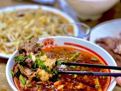 -三中高皇羊肉馆