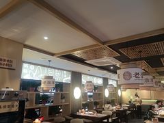 -老淮滨-蚌埠非遗小吃(淮河路店)