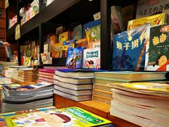 -矢量咖啡(万象汇店)