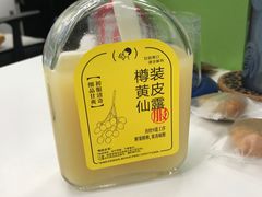 -喜茶(广州北京路惠福东店)