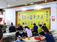 大堂-户部巷小吃(中商徐东平价广场店)