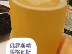 -马克西姆俄罗斯餐厅(通亚街店)