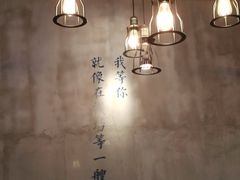 -宋小谨(惠安禹洲店)