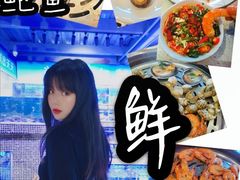 -青蓬蒸汽海鲜·深圳老字号·团建聚会(壹方城店)