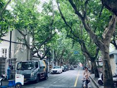 -思南书局·诗歌店