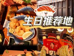 -摩打食堂(佳兆业店)