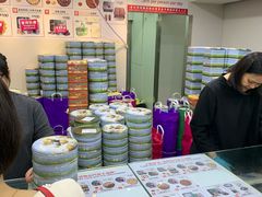 -珍妮曲奇聪明小熊(尖沙咀店)