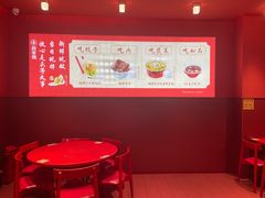 -喜家德虾仁水饺(漕河泾印象城店)