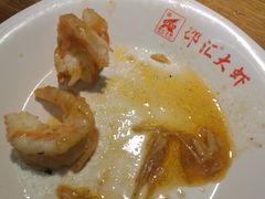 -邵汇大虾(泉园一路店)