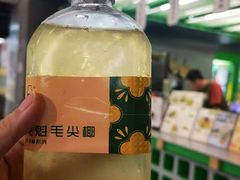 -斗作小养·南洋茶咖(淮海755店)