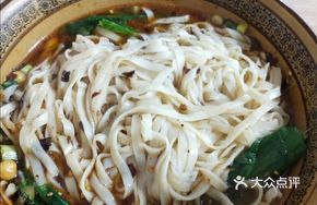 Bu Er Zha Jiang Mian