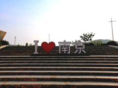 -万达茂商场(南京仙林店)