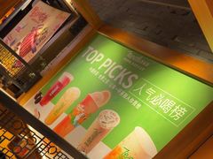 -呷哺呷哺 黄金牧场 (欢乐谷店)