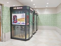 -光启城时尚购物中心