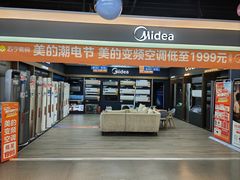 -苏宁易购(成都春熙路店)