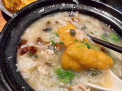 -真粥道(新华东路店)