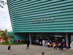-四川宋瓷博物馆