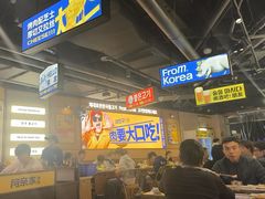 -阿亲家·韩式无限烤肉(春熙路店)