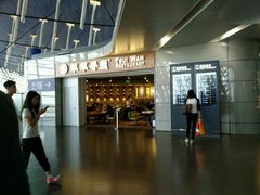 -翠華餐廳(浦东机场T1店)