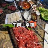 不用排队的酸汤火锅[色][色]
