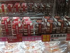 -味多美蛋糕(洋桥店)